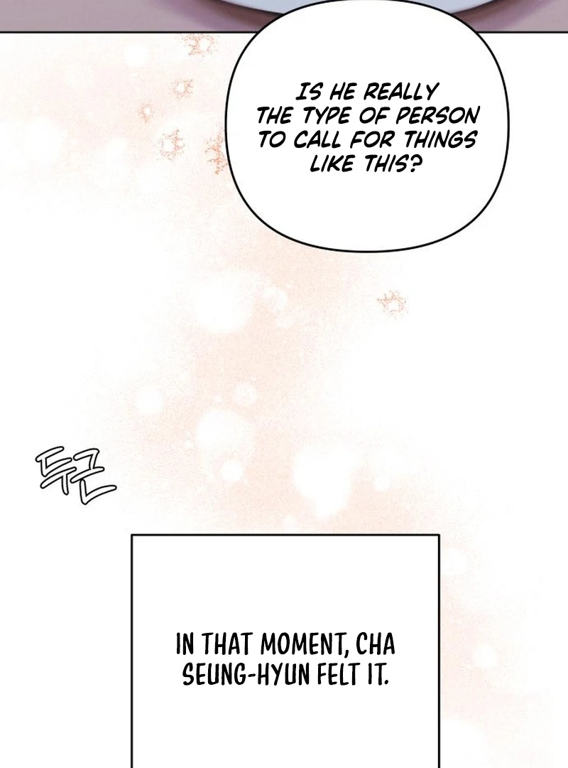 Read I Want To Be Fooled EN Manga Online