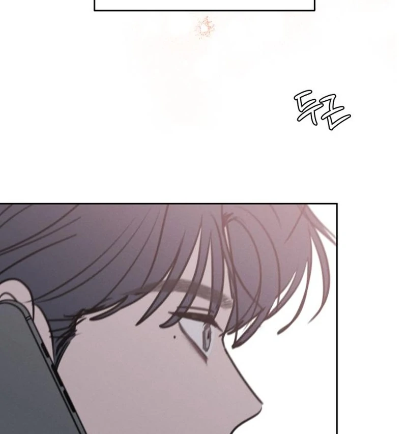Read I Want To Be Fooled EN Manga Online
