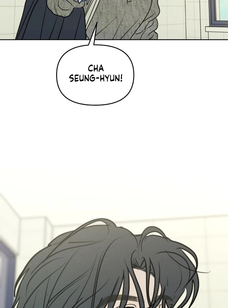 Read I Want To Be Fooled EN Manga Online
