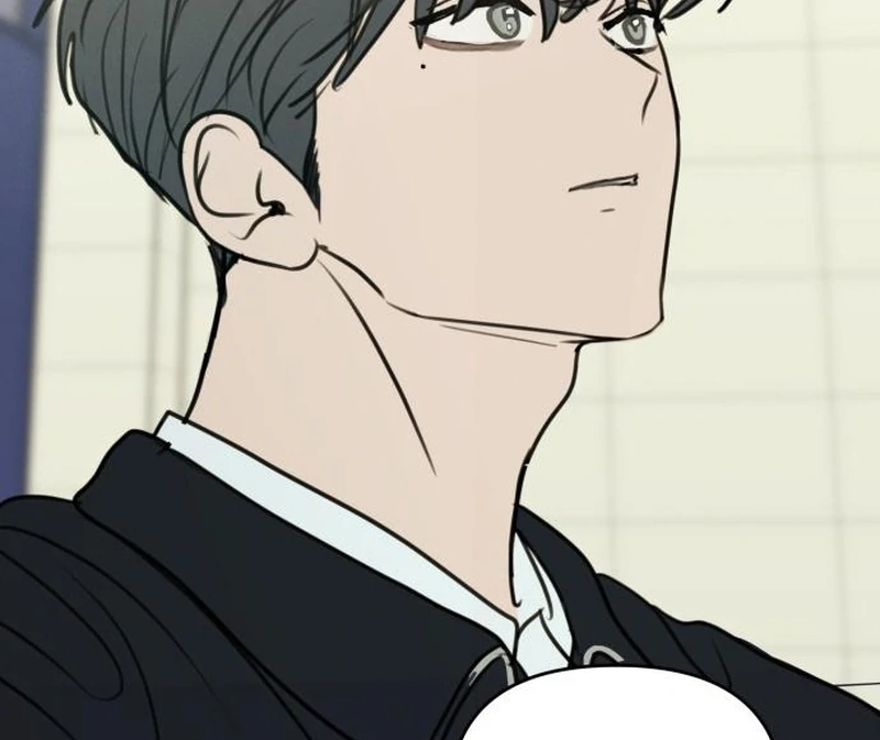 Read I Want To Be Fooled EN Manga Online