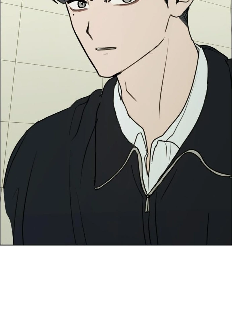 Read I Want To Be Fooled EN Manga Online