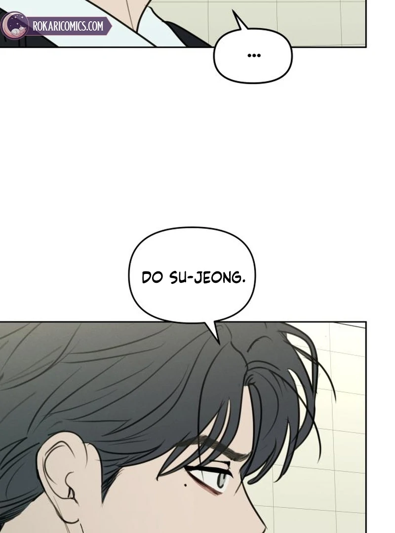 Read I Want To Be Fooled EN Manga Online