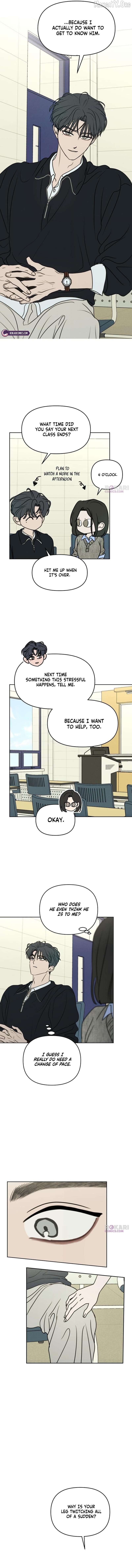 Read I Want To Be Fooled EN Manga Online
