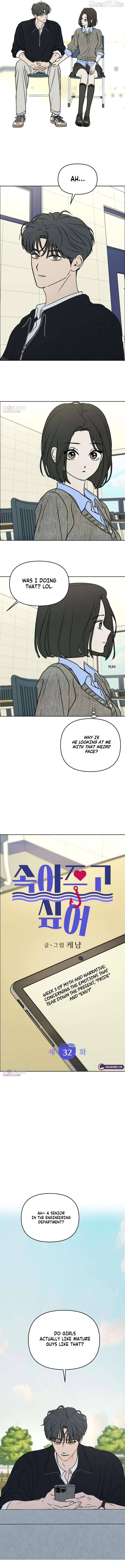 Read I Want To Be Fooled EN Manga Online