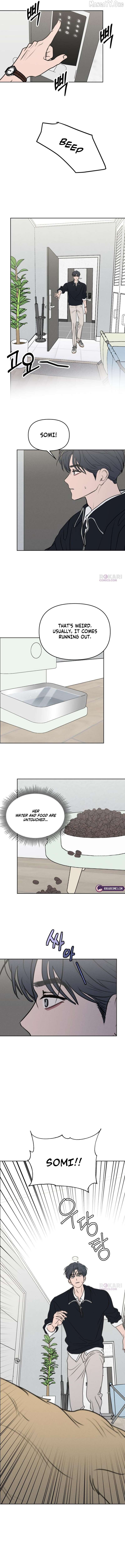 Read I Want To Be Fooled EN Manga Online