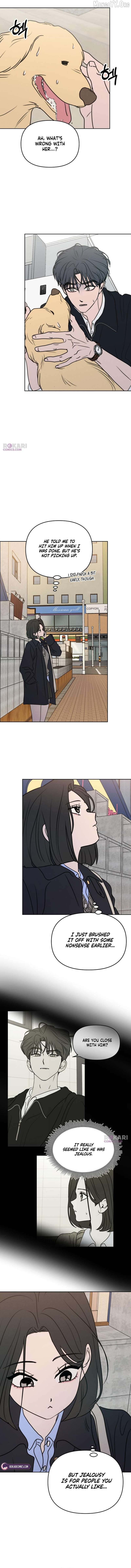 Read I Want To Be Fooled EN Manga Online