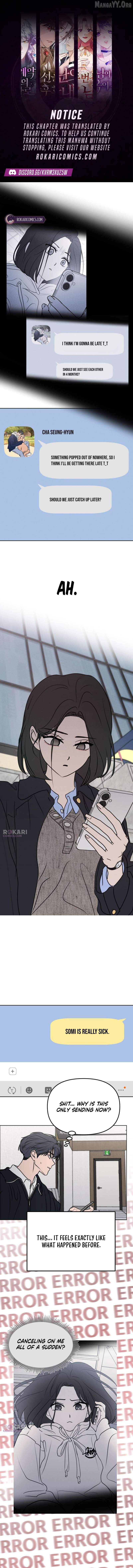 Read I Want To Be Fooled EN Manga Online