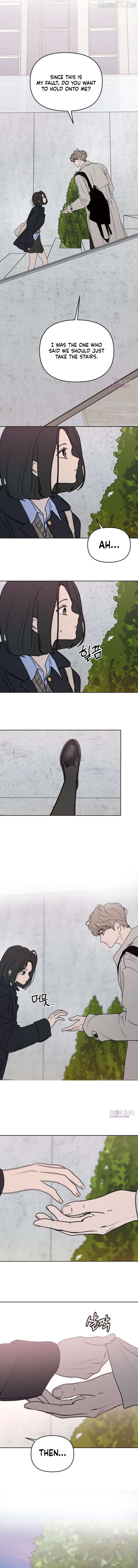 Read I Want To Be Fooled EN Manga Online