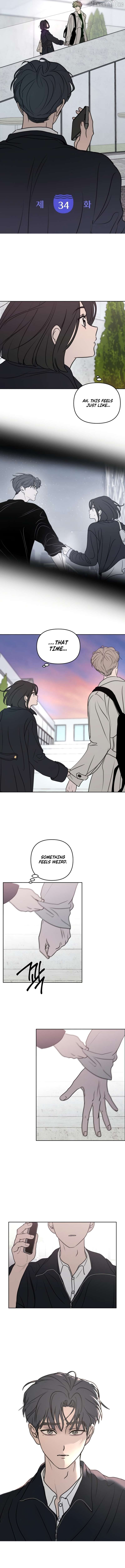 Read I Want To Be Fooled EN Manga Online