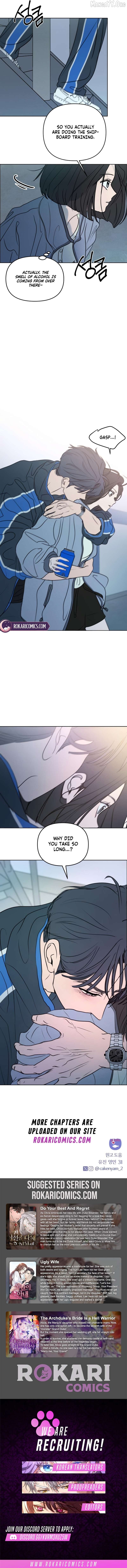 Read I Want To Be Fooled EN Manga Online