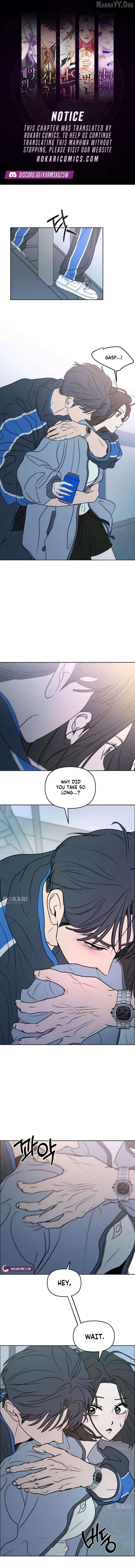 Read I Want To Be Fooled EN Manga Online