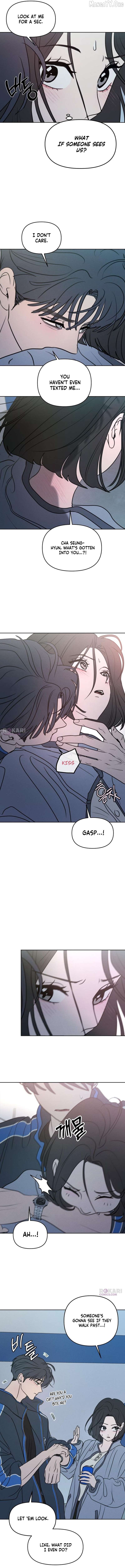 Read I Want To Be Fooled EN Manga Online