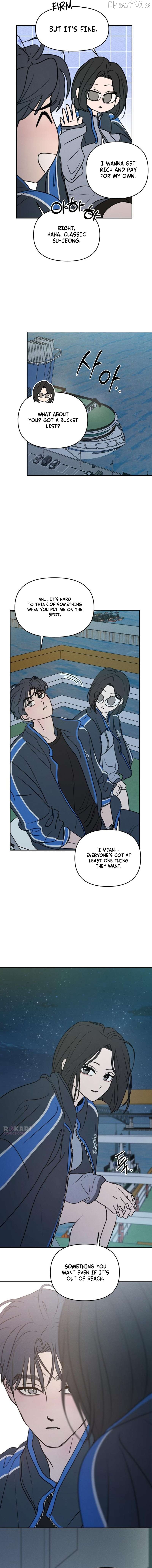 Read I Want To Be Fooled EN Manga Online