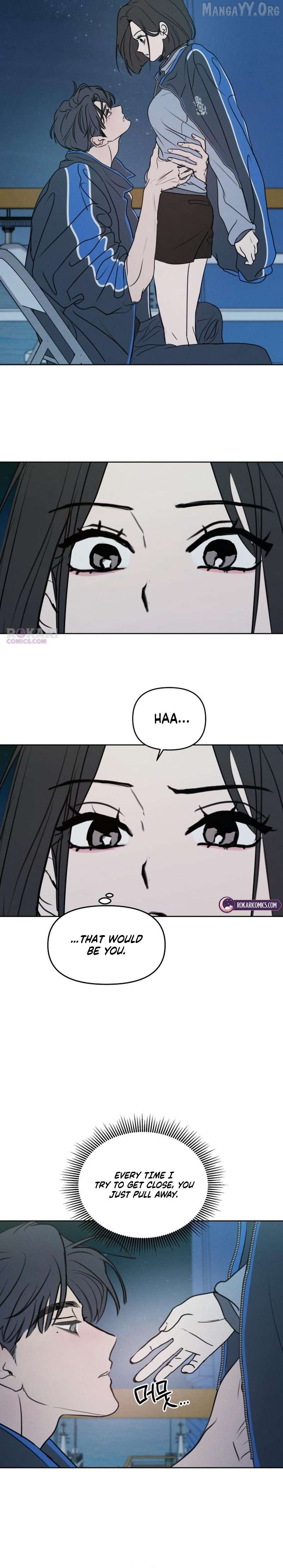 Read I Want To Be Fooled EN Manga Online