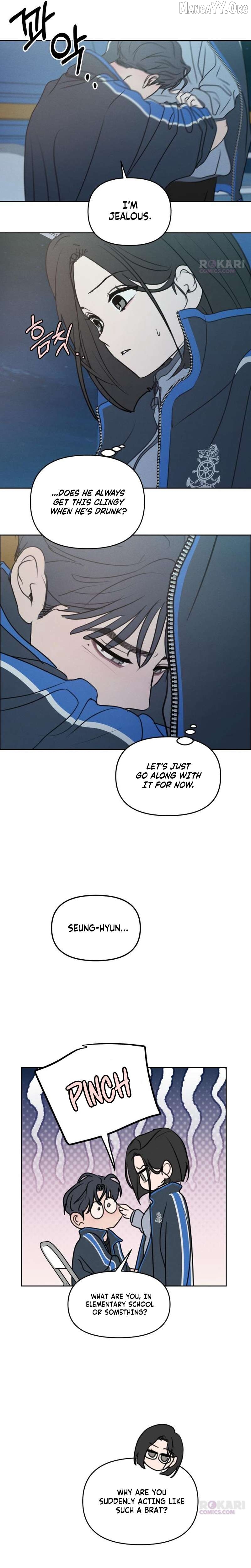 Read I Want To Be Fooled EN Manga Online