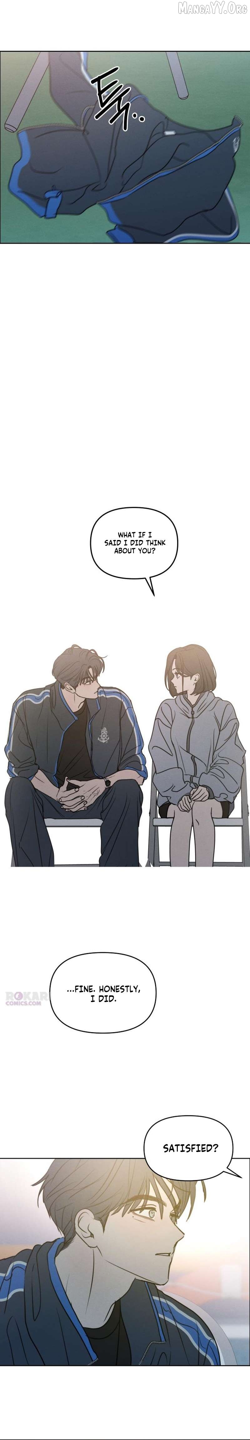 Read I Want To Be Fooled EN Manga Online