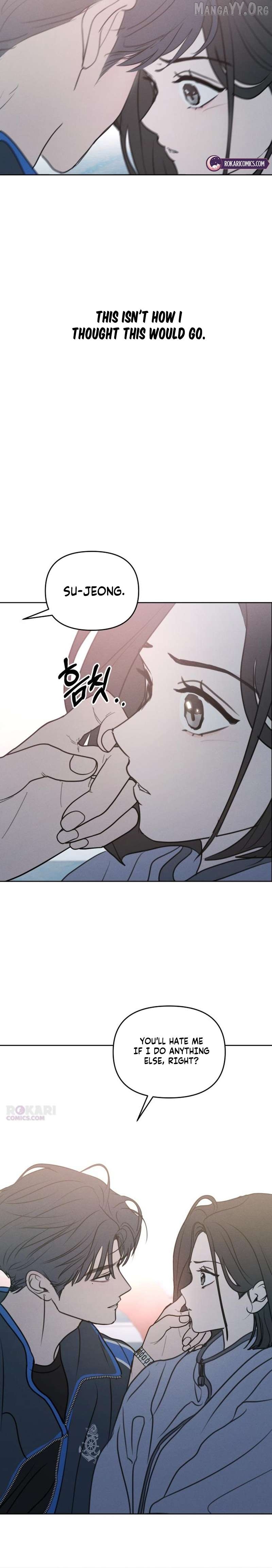 Read I Want To Be Fooled EN Manga Online