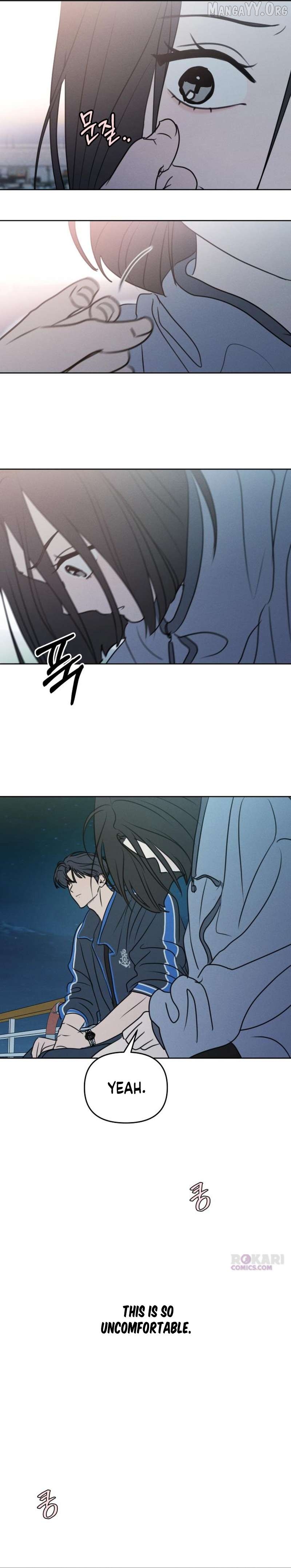 Read I Want To Be Fooled EN Manga Online