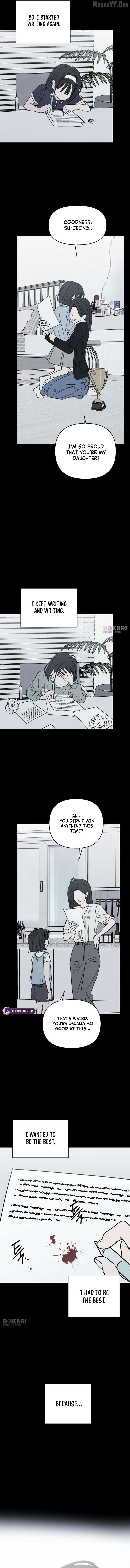 Read I Want To Be Fooled EN Manga Online