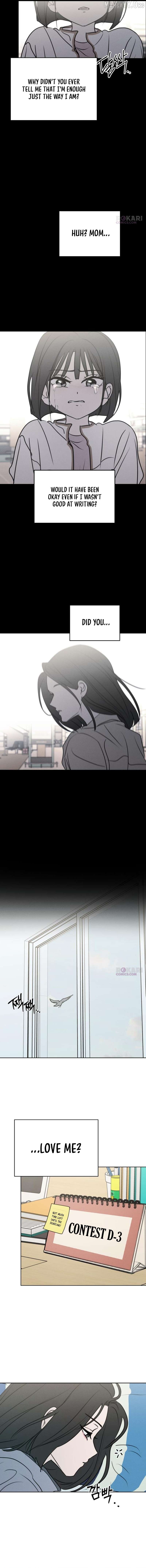 Read I Want To Be Fooled EN Manga Online