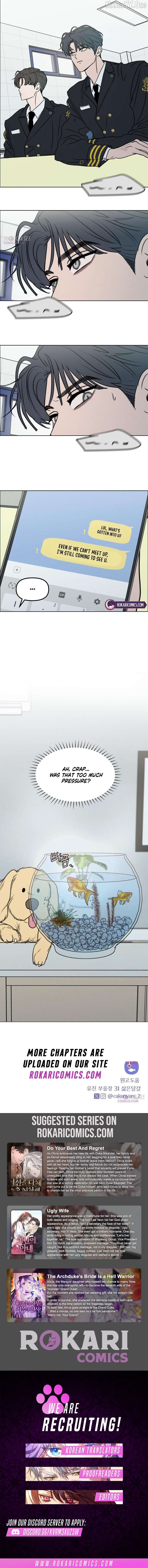 Read I Want To Be Fooled EN Manga Online