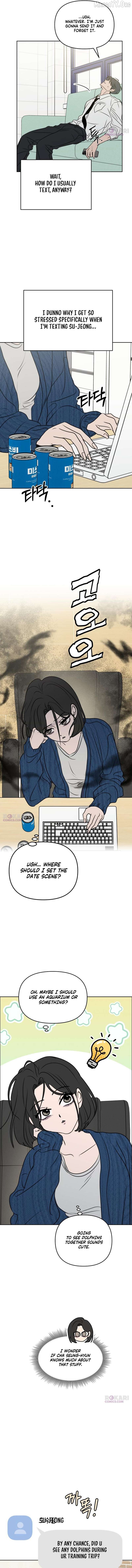 Read I Want To Be Fooled EN Manga Online
