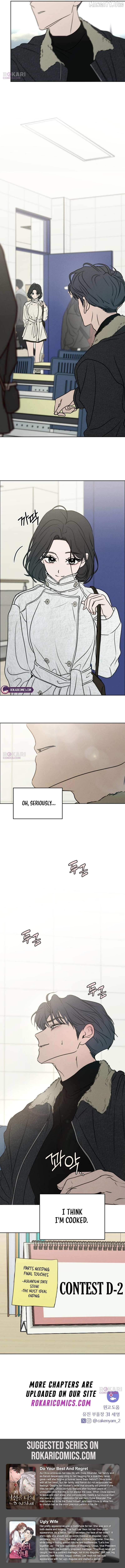 Read I Want To Be Fooled EN Manga Online