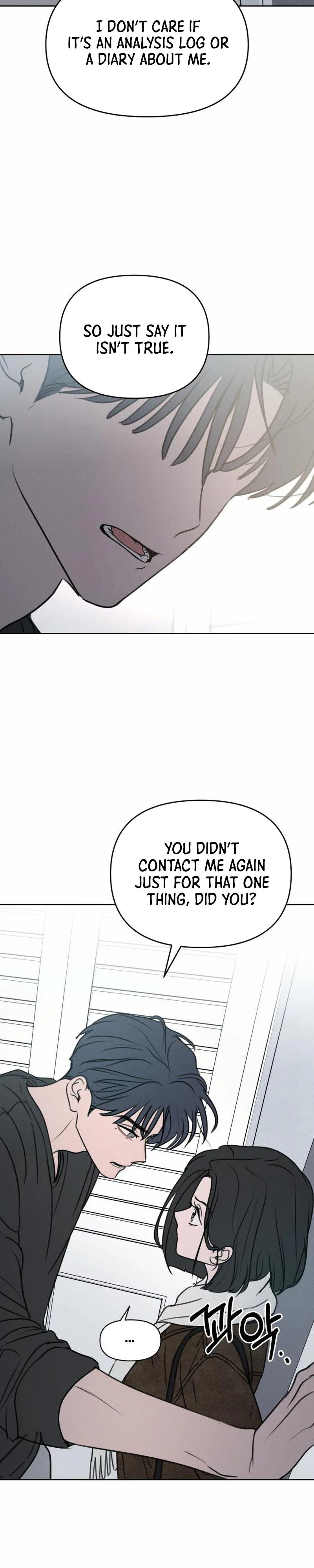 Read I Want To Be Fooled EN Manga Online