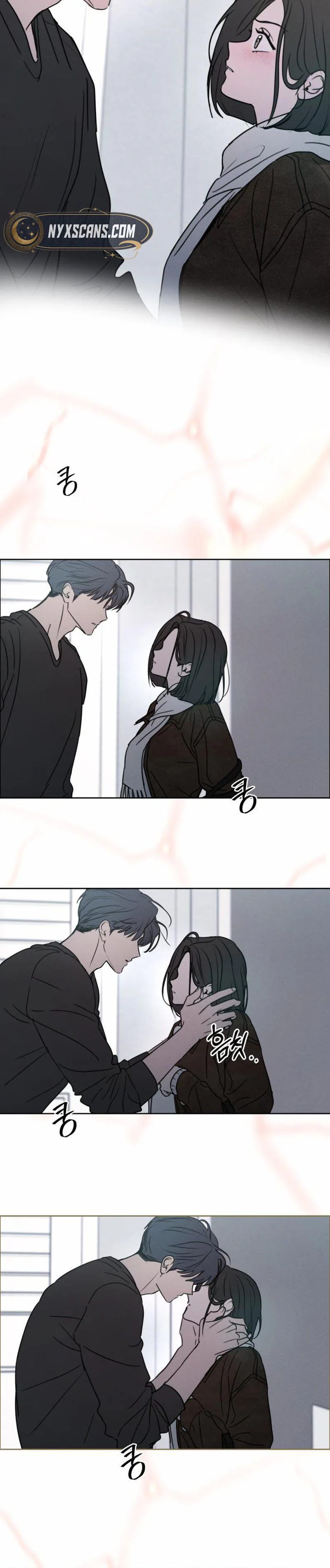 Read I Want To Be Fooled EN Manga Online