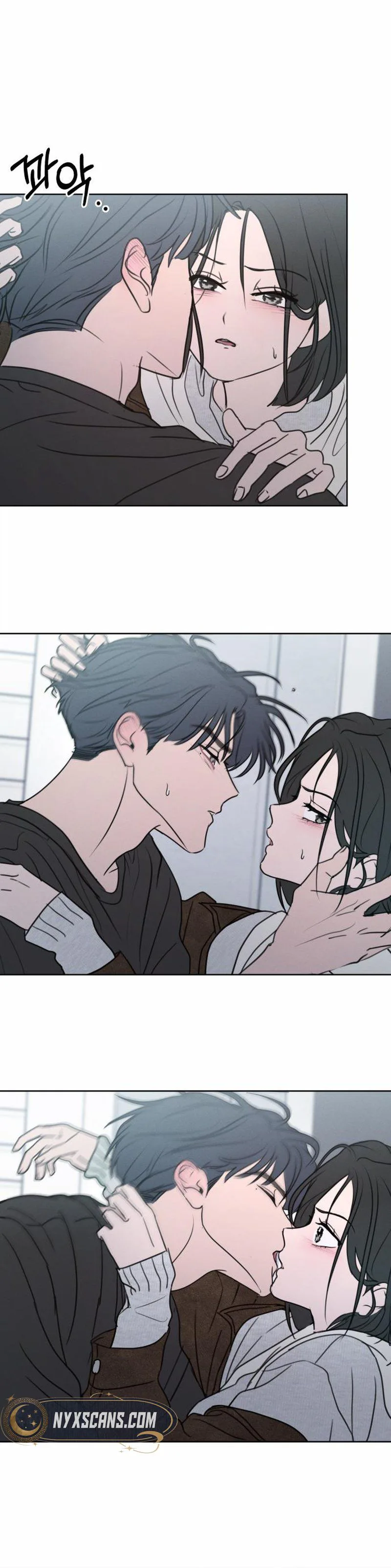 Read I Want To Be Fooled EN Manga Online