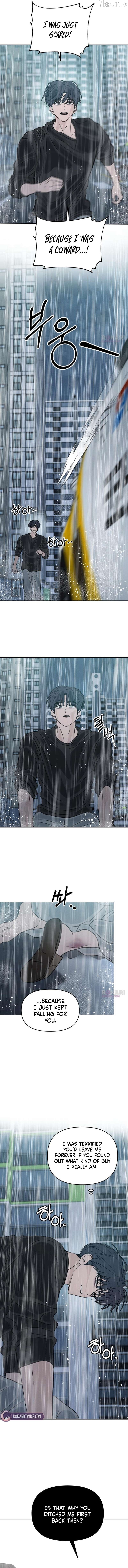 Read I Want To Be Fooled EN Manga Online