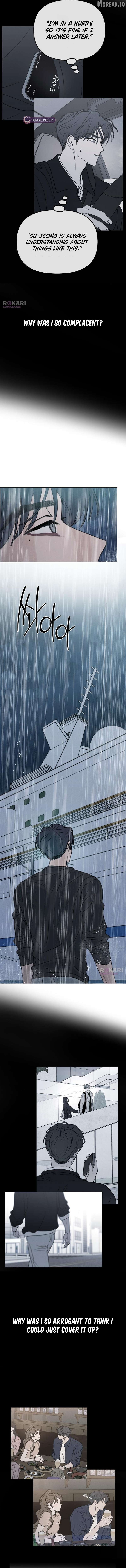 Read I Want To Be Fooled EN Manga Online