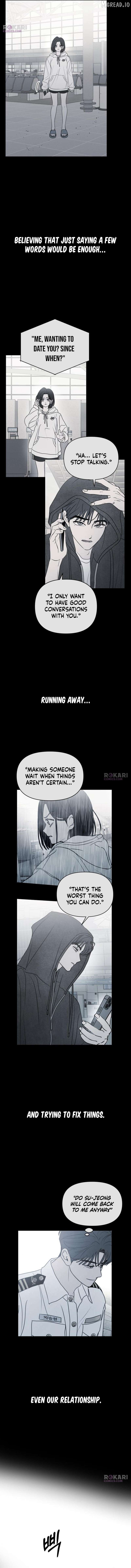 Read I Want To Be Fooled EN Manga Online