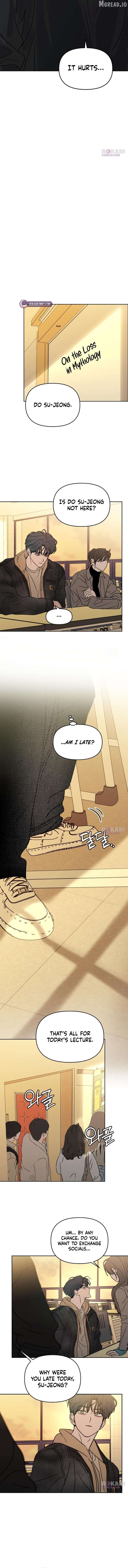 Read I Want To Be Fooled EN Manga Online