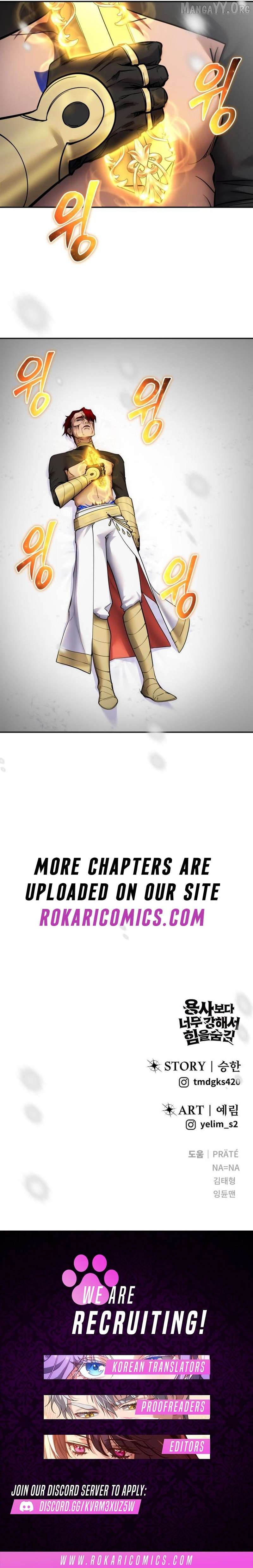Read I Was More Overpowered Than the Hero, so I Hid My Power! EN Manga Online