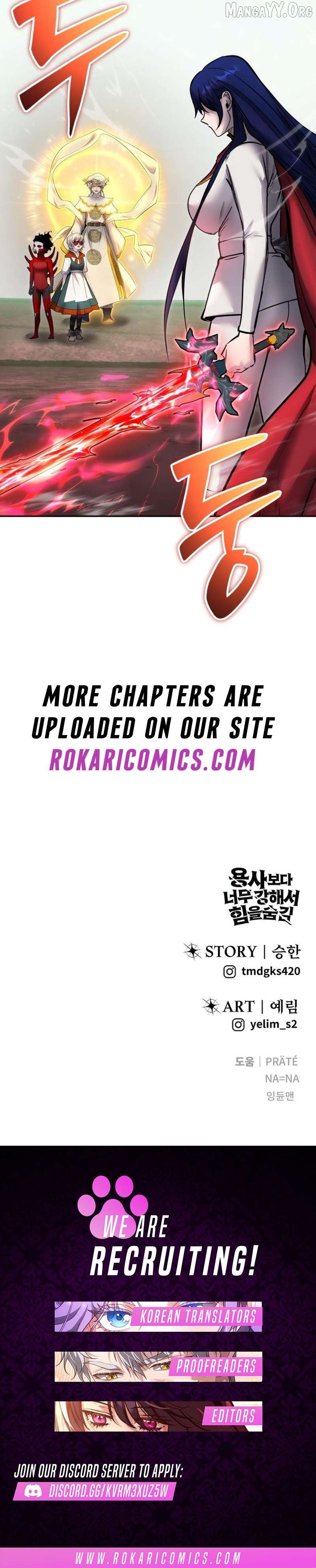 Read I Was More Overpowered Than the Hero, so I Hid My Power! EN Manga Online