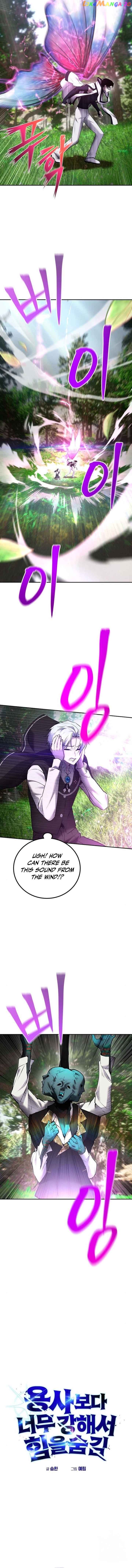 Read I Was More Overpowered Than the Hero, so I Hid My Power! EN Manga Online