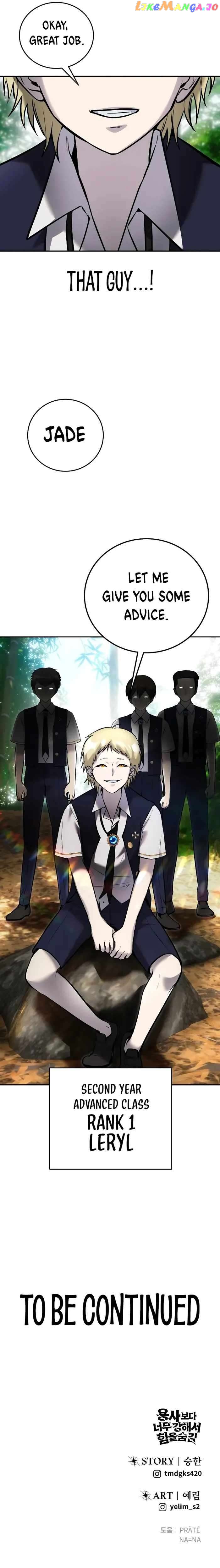 Read I Was More Overpowered Than the Hero, so I Hid My Power! EN Manga Online