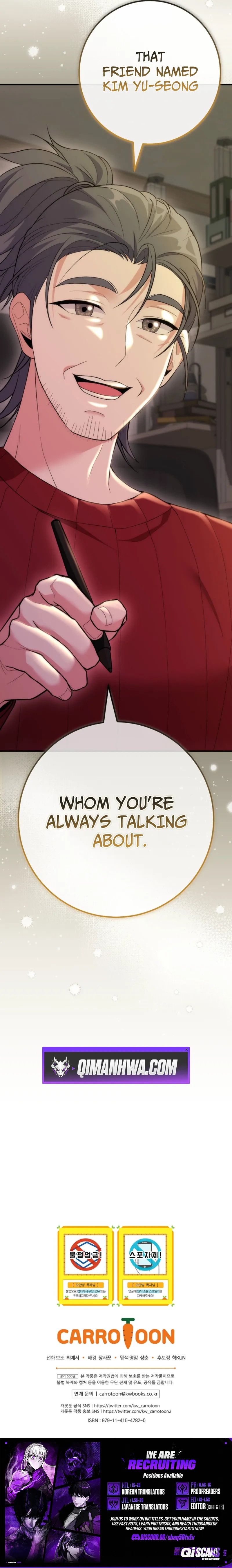 Read I Was Thrown Into an Unknown Manga EN Manga Online