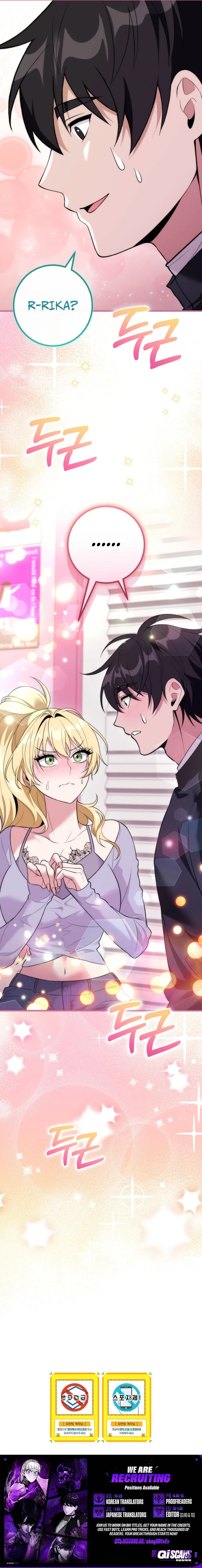 Read I Was Thrown Into an Unknown Manga EN Manga Online