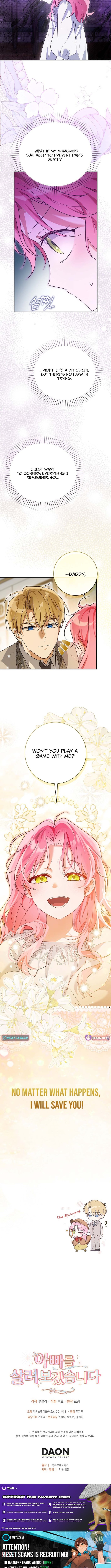 Read I Will Save My Father EN Manga Online