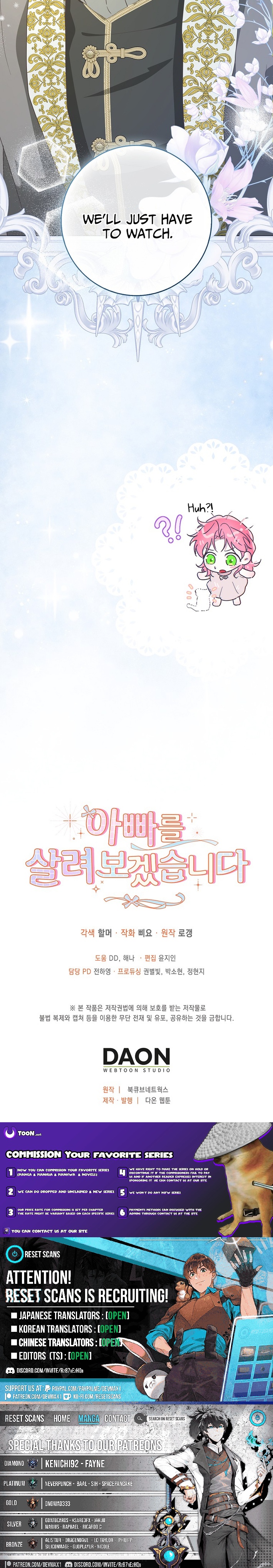 Read I Will Save My Father EN Manga Online