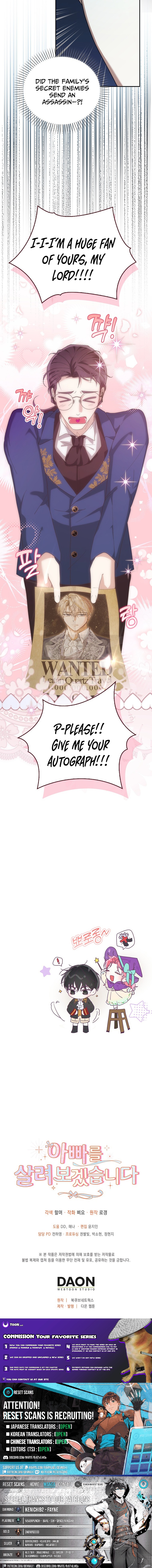 Read I Will Save My Father EN Manga Online