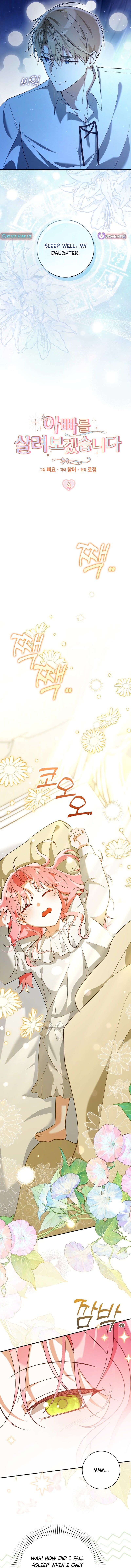 Read I Will Save My Father EN Manga Online