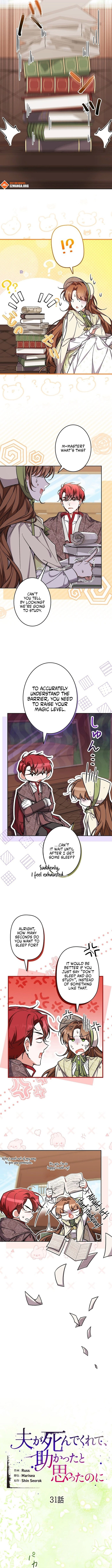 Read I Wish My Husband Were Dead EN Manga Online