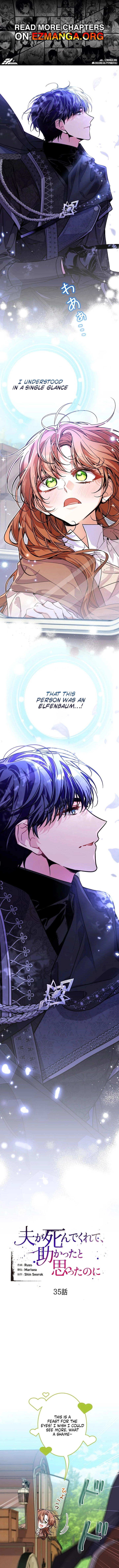 Read I Wish My Husband Were Dead EN Manga Online