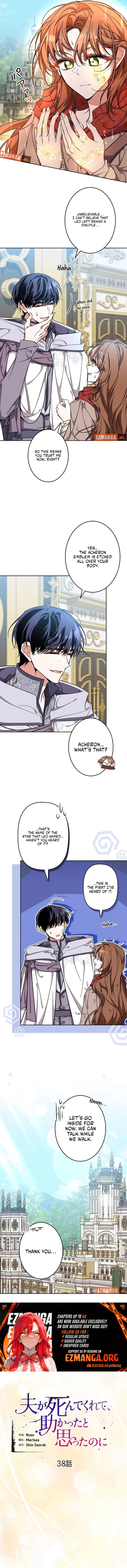 Read I Wish My Husband Were Dead EN Manga Online
