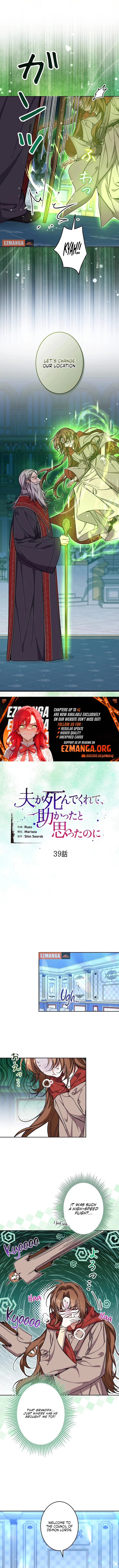 Read I Wish My Husband Were Dead EN Manga Online