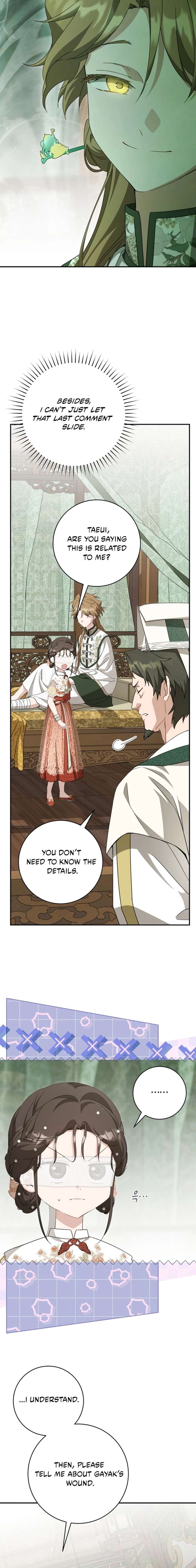 Read I became the Despised Granddaughter of the Powerful Martial Arts Family EN Manga Online