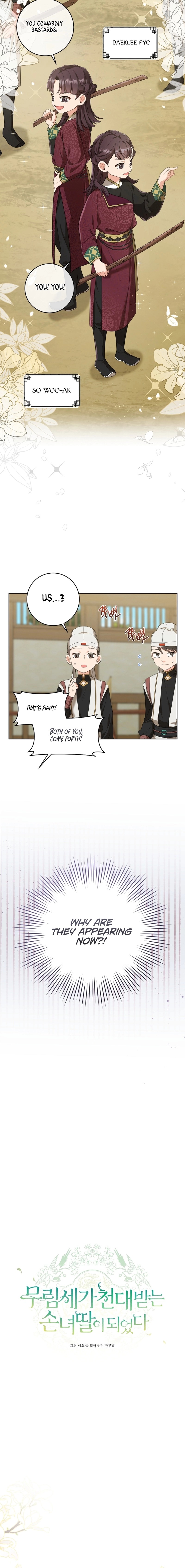 Read I became the Despised Granddaughter of the Powerful Martial Arts Family EN Manga Online